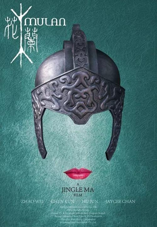 日本名古屋女子大学文凭毕业证怎么制作